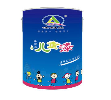 The Children lacquer