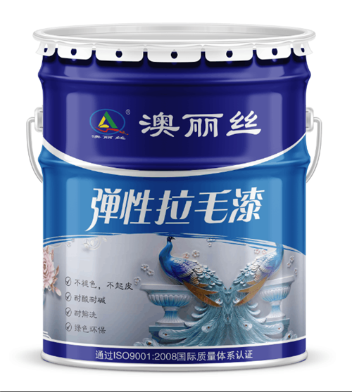 The elastic brushed paint