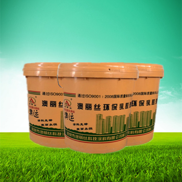 The latex paint for exterior wall